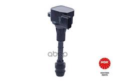 ������� ��������� U5123 IN VQ35DE - FX 03-, M35 05- ; NI 350 03- 02640006; 0986JG1213; 224338H315; 22433AL615; 22433AL61C; 224488H300; 224488H310; 224...