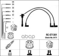 ������� �������������� RCET1301 TO 4/7AFE Carina 92-98; Avensis 97-00 0300891370; 346418; 44178; 44179; 44180; 9099899001; 9099899002; CLS058; JDV0045...