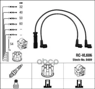 ������� �������������� RCVL606 ZEF1193, 0300891193, BW244, 0986357244, LS145190, LS145, 67240, 67251, 600431, 600124, 67260, 67775, ZK135, 6467, 6431...