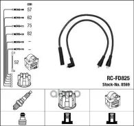 ������� �������������� RCFD825 NGK ���. 8569 8569 ����