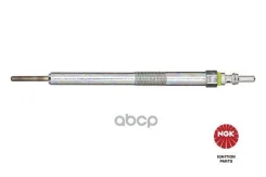 ����� ����������� NGK Y-536J 95061 NGK ���. 95061 95061 ����