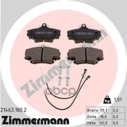 ������� ����. ���. -���. ������ Peugeot 205-309 1.9GTi 10.90-09.08, Renault 19-20-21-25-Clio-Megane-Rapid-�S5-Sandero-Twingo 1. �1-1. �2-1. �4-1. �5dC...