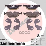 ������� ��������� �������� Zimmermann ���. 20995.170.1 209951701 ����