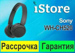 Sony WH-CH520. ��� ����� �� ������������ ����