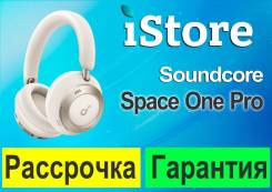 Anker Soundcore Space One Pro ����