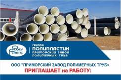 ������� ���������. ��� "���������� ����� ���������� ����". ��� ������������ ����