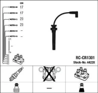 ������� �������������� RC-CR1301 1 NGK ���. 44228 44228 ����