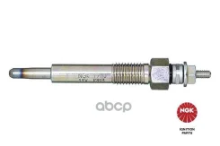 ����� ������ Y711J DPower28 4467 NGK NGK 4467 4467 ����