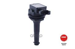 ������� ��������� U5033 https:pub. �fsa. �gov. �ru/rss/certificate/view/3357932 NGK ���. 48127 48127 ����