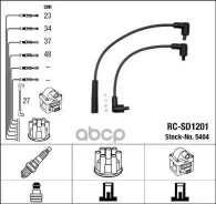 ������� �������������� RCSD1201 SK Felicia 94-00SK Felicia 94-00; 007901591; 007901726S NGK ���. 5404 5404 ����