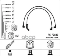 ������� �������������� RCFD830 1 NGK ���. 7406 7406 ����