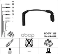 �������� �/� �������� RC-DW1202 NGK ���. 6020 6020 ����