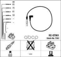 ������� �������������� RCST901 7303 NGK NGK 7303 7303 ����
