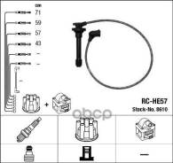 ������� �������������� RCHE57 HO F18A/B, F20/22A 32701PT0000; 32702P0BA00; 32702PT0000; 32703PT0000; 32704PT0000; 346598; 5860006; 5860006660; 73022...