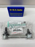 ���� ������ ������ Toyota Crown 48830-30100 48830-30100 ����