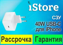 �������� ����������. ����