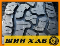 Mileking. ����� at, 2025 ���, ����� ����