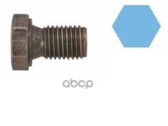 ������ ������� �-�� [M12x1,50x18] BMW 3(E30/E36/E46)/5(E28/E34/E39/E�60)/7(E32)/8(E31)/X3/X5/Z1/Z3 88- Corteco ���. 220115S 220115S ����