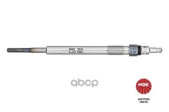 ����� ������ YE14 DPower48 AU AZ/BK/BL/BN# A3 03-07, A4/6 04-05; VW Golf 03-07, Jetta 05-08, Passat 07-10; SK Octavia 04-08, Superb 09-; 0100266009; 0...