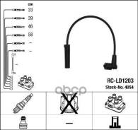 ������� �������������� RCLD1203 4054 NGK NGK 4054 4054 ����