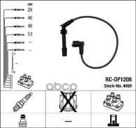 �������� �/� �������� RC-OP1208 NGK ���. 4069 4069 ����