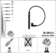 ������� ��������� (�-�) [RC-RN1311] Renault Clio 1.2 99-, Kangoo, Modus, Twingo, Dacia Logan, Sandero NGK ���. 44278 44278 ����