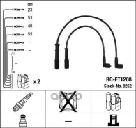 �������� �/� �������� RC-FT1208 NGK ���. 9262 9262 ����