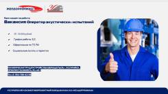 ��������. ����������� ������������������� �����-������ �� "������������". �������� ������� 19 ����