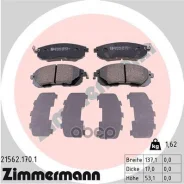 ������� �������� ! �����. 137x53x17 Nissan Juke I 10/Tiida II 14/Teana I/II 03, Suzu Zimmermann ���. 215621701 215621701 ����