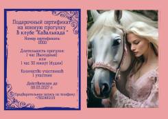 ���������� �� ������ �������� ����� ���� ������ ��� �������. ����