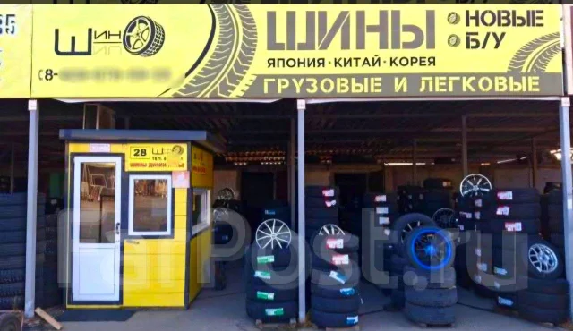 Mileking Runspirit. ������, 2025 ���, ����� ����