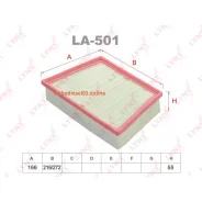 ������ ��������� Lynxauto LA501 LA501 ����