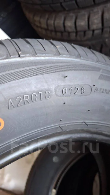 Mileking Runspirit. ������, 2026 ���, ����� ����
