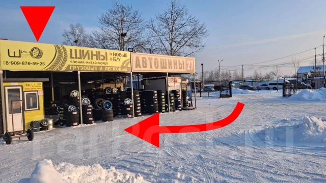 Mileking Runspirit. ������, 2026 ���, ����� ����