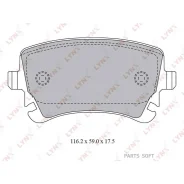 ������� ��������� �������� | ��� | Lynxauto BD1224 BD1224 ����