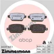 ������� ��������� ������ Zimmermann ���. 245379601 245379601 ����