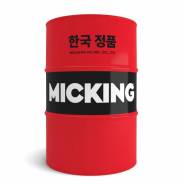 Micking Turbo Diesel