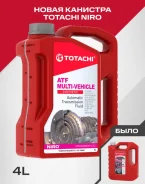 Totachi Niro ATF Multi-Vehicle