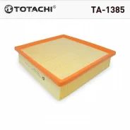 ������ ��������� Totachi TA-1385 A-1033 17801-31130 TA1385 ����