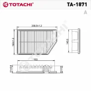 ������ ��������� Totachi TA-1871 28113-3X000 MANN C 26 022 TA1871 ����