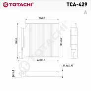 ������ ������ Renault Logan/Sandero/Duster 1.4-1.6/1.5DCi Totachi TCA429 ����