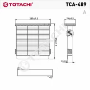 ������ ������ Totachi TCA-489 MN185231 CU2231 TCA489 ����