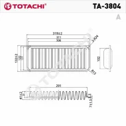 ������ ��������� Totachi TA-3804 A-741 1780197402 TA3804 ����