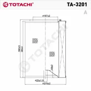 ��������� ������ Totachi TA-3201 A-273 V 1142151520 C28960 TA3201 ����