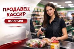 ������. ��� �����. ����� ������� 24 ����