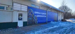 ������ ���������. 560��&sup2;, ����� �������������� 7, �-� ��������� 2 ����