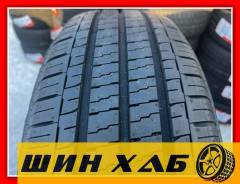 Mileking MK737. ������, 2026 ���, ����� ����