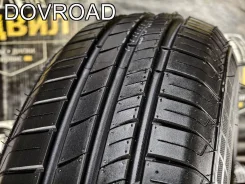 Dovroad Zyphira. ������, 2026 ���, ����� ����