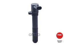 ������� ��������� U5018 https:pub. �fsa. �gov. �ru/rss/certificate/view/3357932 NGK ���. 48061 48061 ����