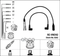 �������� �/� �������� RC-VW242 NGK ���. 8262 8262 ����